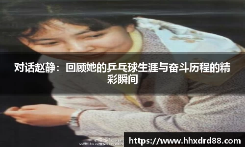 金年会jinnianhui首页